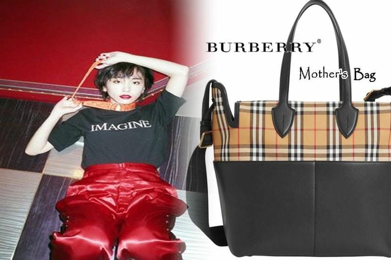 burberry カバン