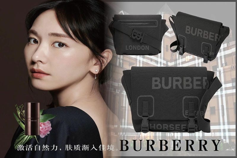 burberry トート バッグ