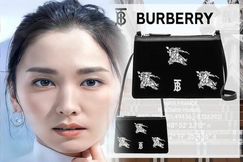 バーバリー バッグ