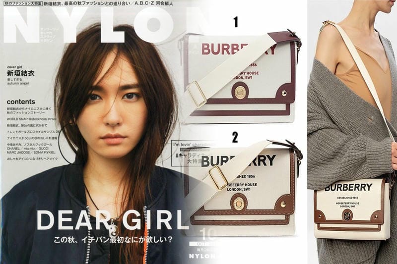 ダウン に 合う バッグ レディース