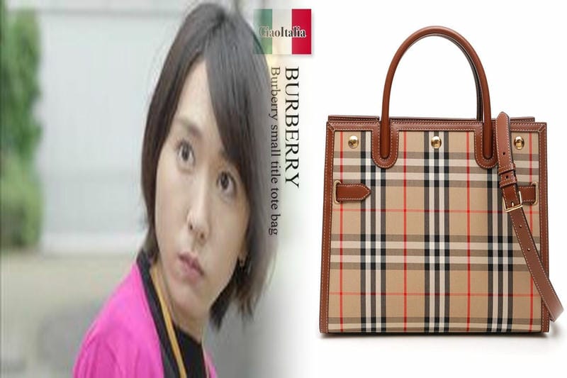 メンズ バーバリー バッグ