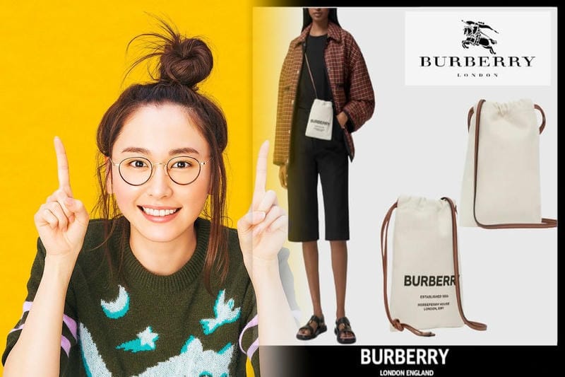 バーバリー ショルダー バッグ