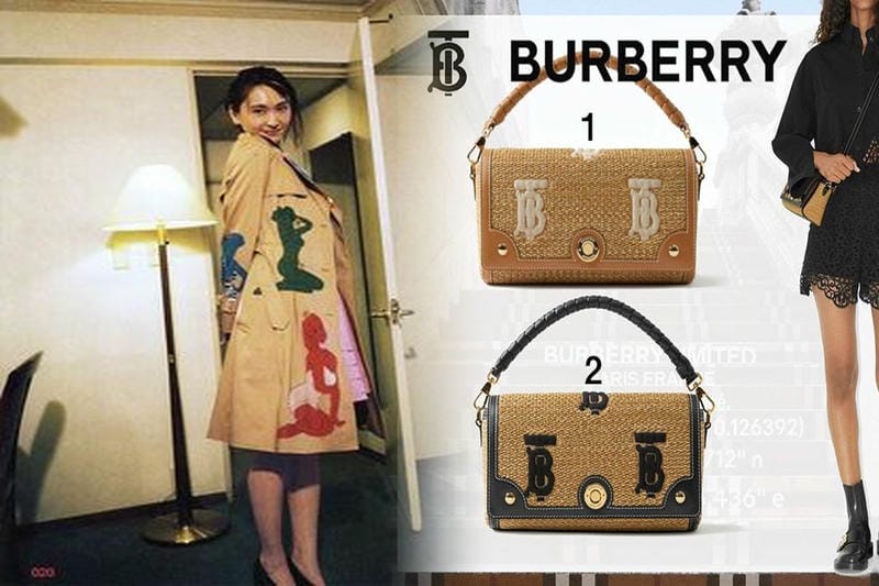 バーバリー ショルダー バッグ 黒