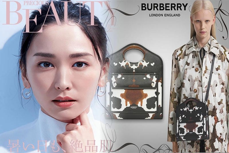 バーバリー クラッチ バッグ メンズ