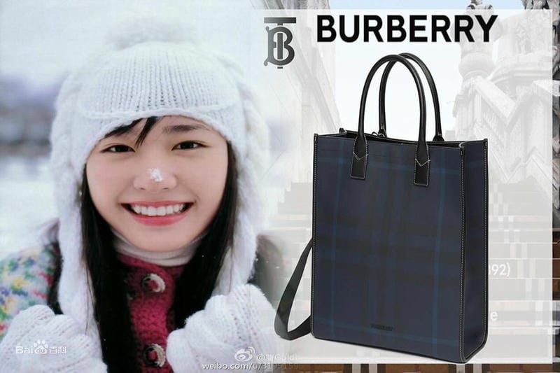 バーバリー ナイロン トート バッグ