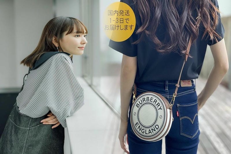 バーバリー ブルー レーベル バッグ
