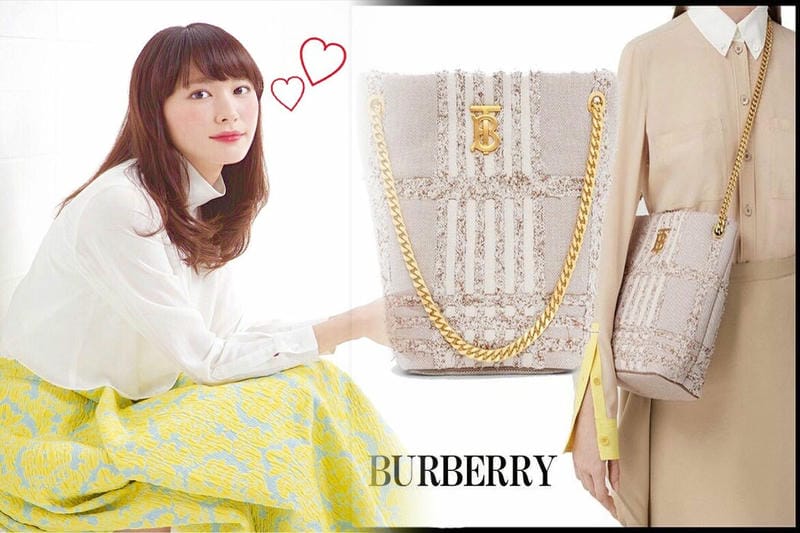 バーバリー ショルダー バッグ メンズ