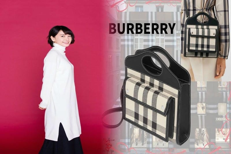 バーバリー ブラック レーベル ショルダー バッグ