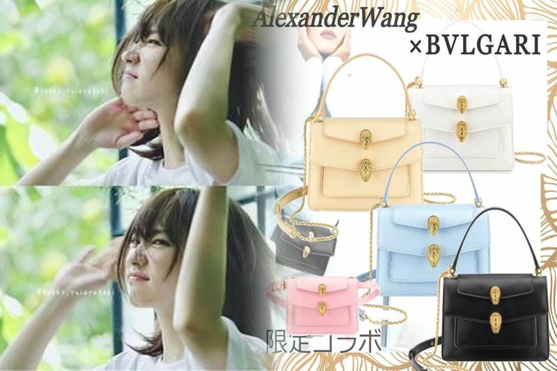 バーバリー ショルダー バッグ