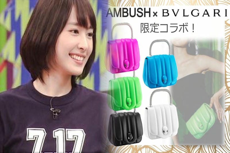 バーバリー ジャイアント バッグ