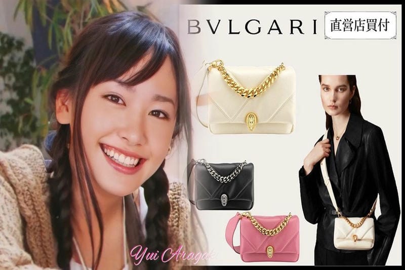 バーバリー バッグ ブルー レーベル