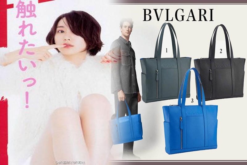 20代男性に人気のメンズバッグおすすめブランドランキング3選【2022年最新特集】