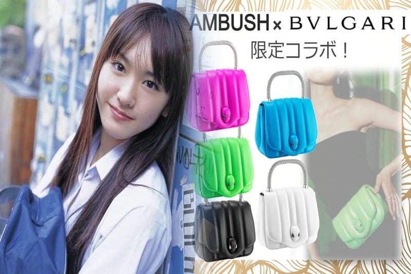 バーバリー アクア スキュー タム