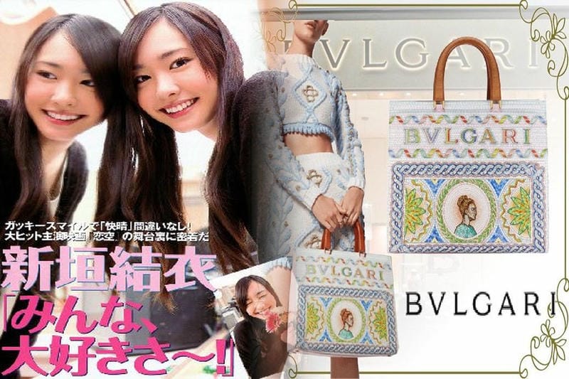 バーバリーがバレンタインキャンペーン！淡いピンクに彩られた人気バッグとスカーフに注目