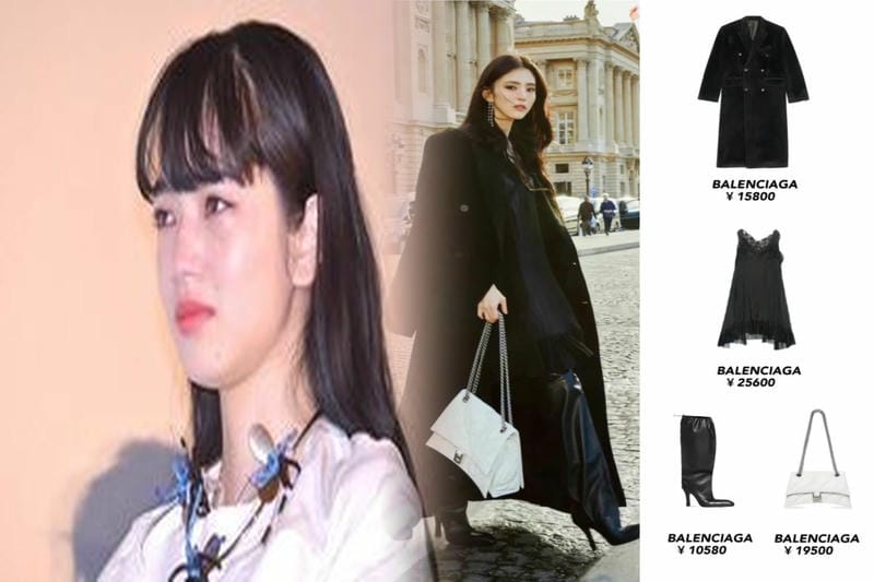Balenciaga バッグとは何ですか？