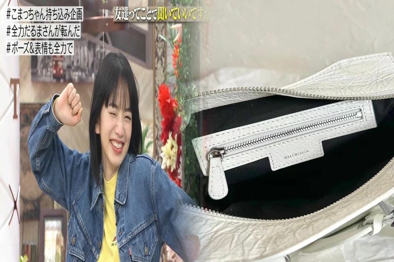 メンズエクスプローラーシリーズ｜バレンシアガのラムスキンショルダーバッグ紹介