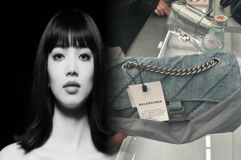 トートエブリデイMサイズとサンルイの比較！バレンシアガの選び方