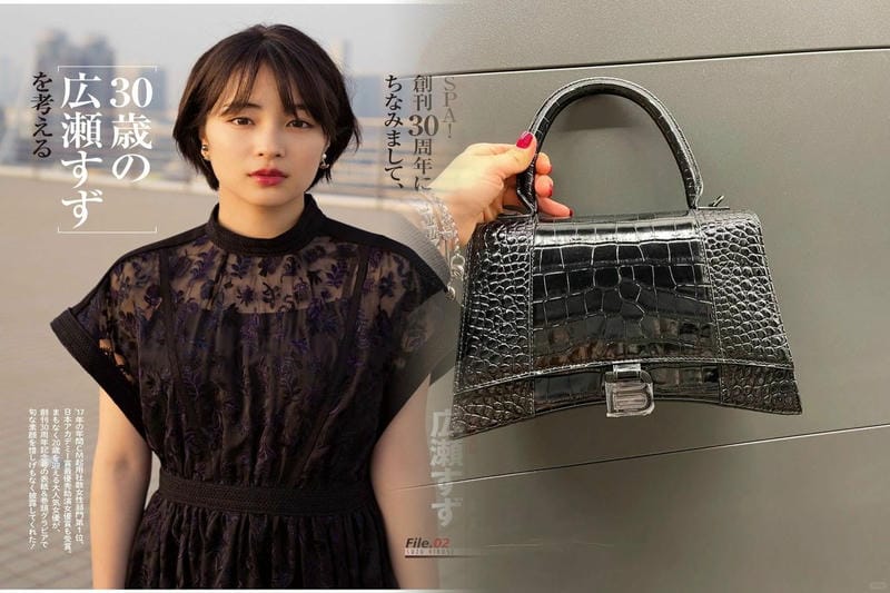 バレンシアガ ショルダー バッグ 黒