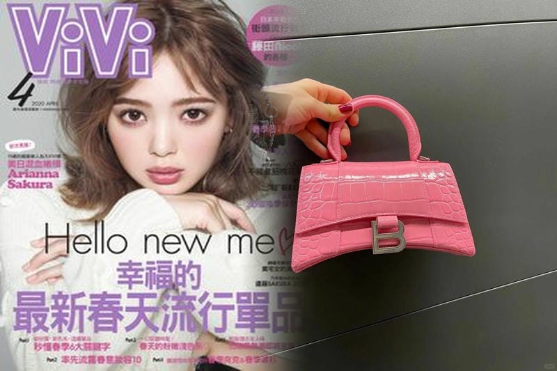 Balenciaga の2020年秋冬コレクションより3色デザインで彩るレザートートバッグが登場