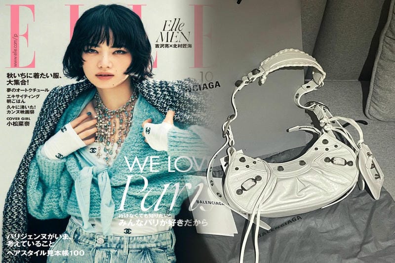 クラッチ バッグ バレンシアガ