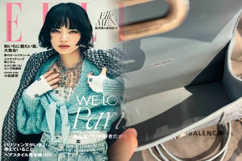 【バレンシアガ】ロゴ入りナイロンバックパック/ブラック