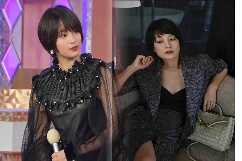 ボッテガ イントレ チャート トート バッグ