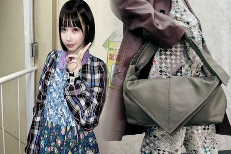 ボッテガ ヴェネタ イントレ チャート ショルダー バッグ