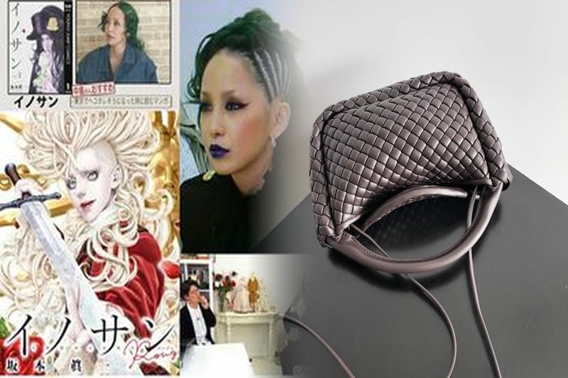 ボッテガ バッグ レディース