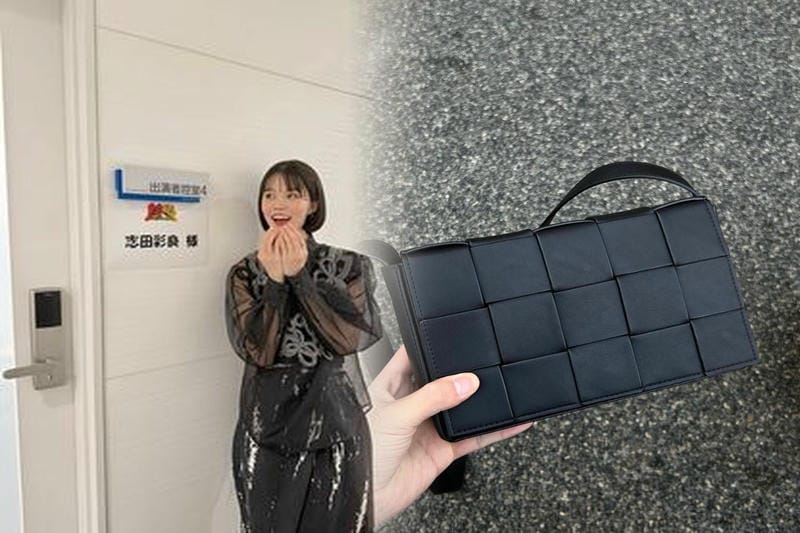 ボッテガ 風 ビジネス バッグ