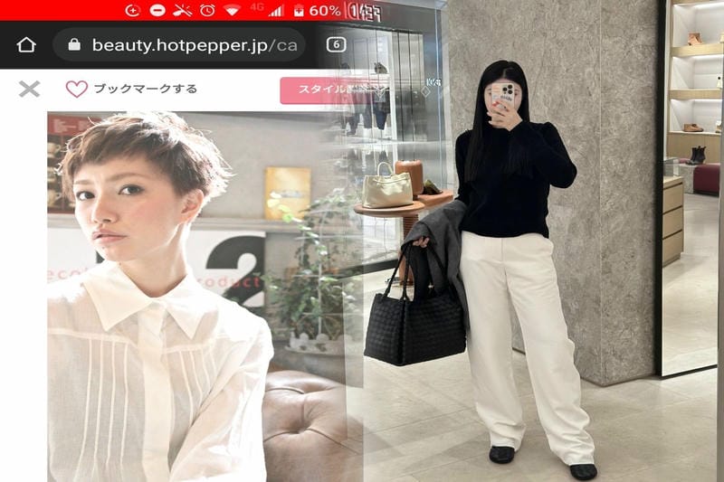 ボッテガ ヴェネタ ミニ バッグ