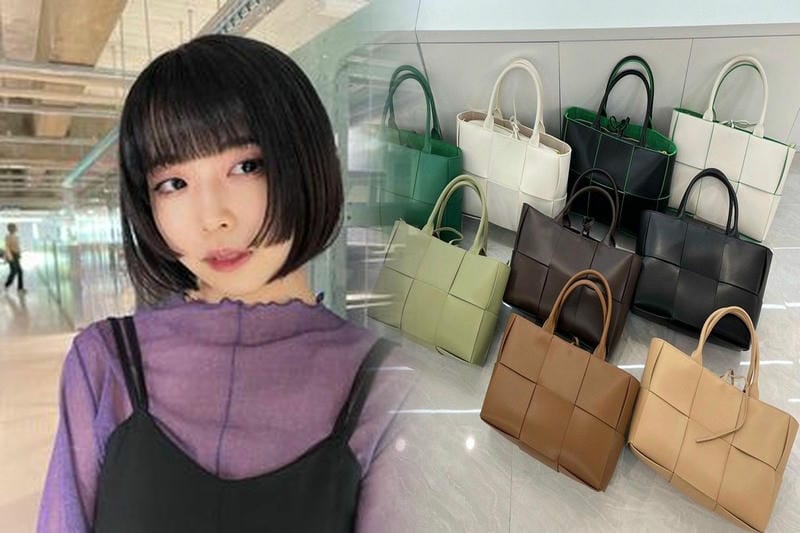 ボッテガ クロス ボディ バッグ