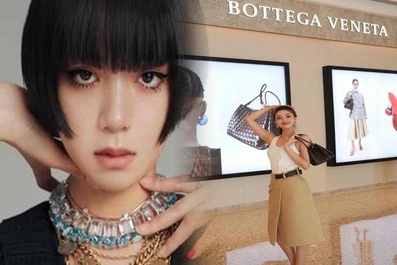 ボッテガ イントレ チャート トート バッグ