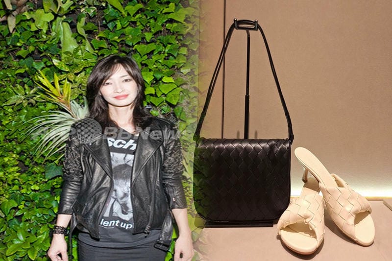 ボッテガ ヴェネタ イントレ チャート バッグ