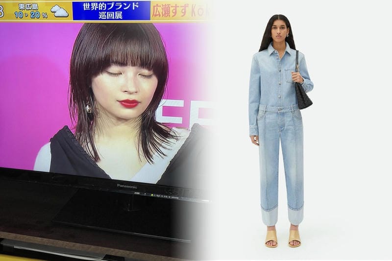 ボッテガ トート バッグ 中古