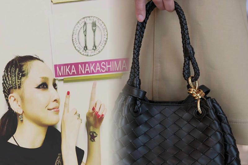 ボッテガ バッグ メンズ 中古