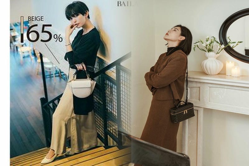 ボッテガ 斜 めがけ バッグ メンズ