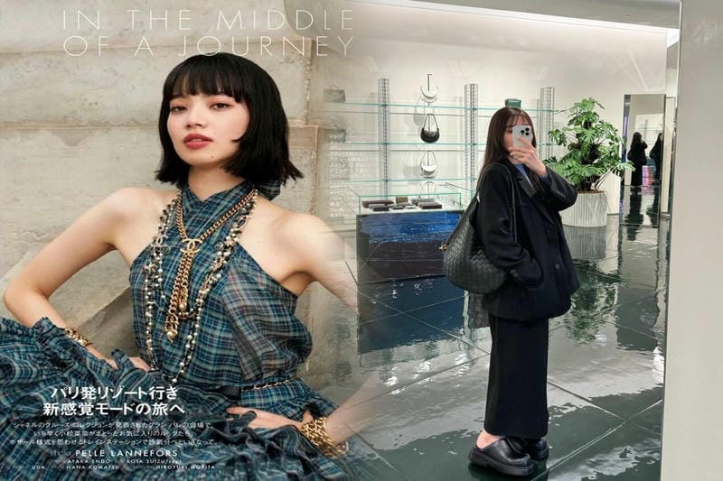 ボッテガ イントレ チャート バッグ