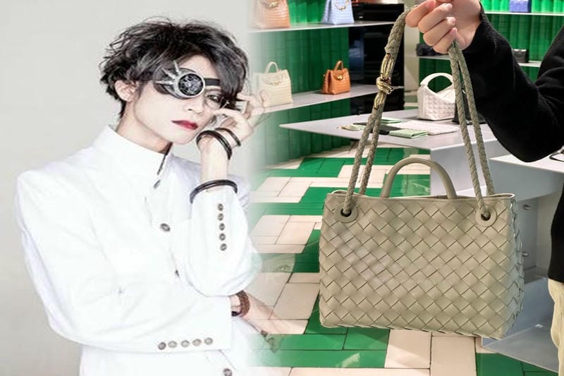 ボッテガ ヴェネタ イントレ チャート バッグ