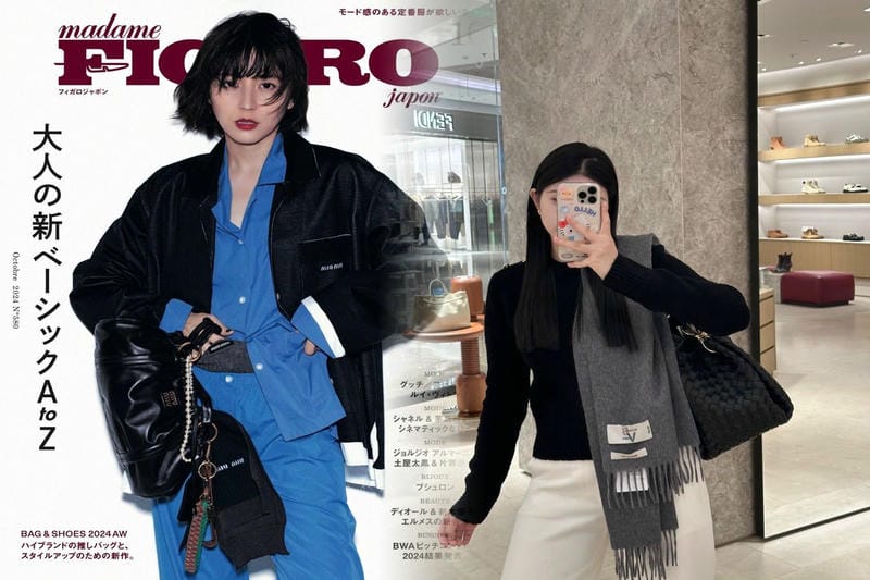 ボッテガ ヴェネタ バッグ メンズ