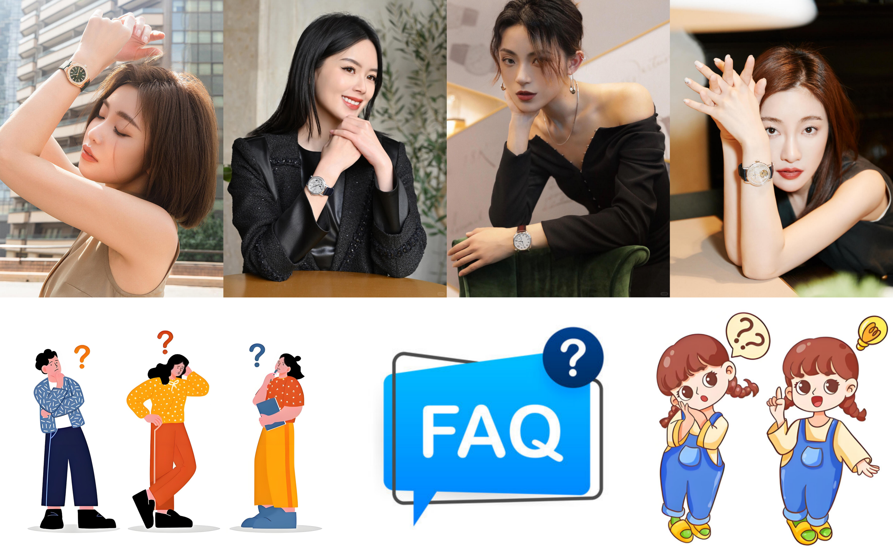 7. よくある質問（FAQ）(7).png