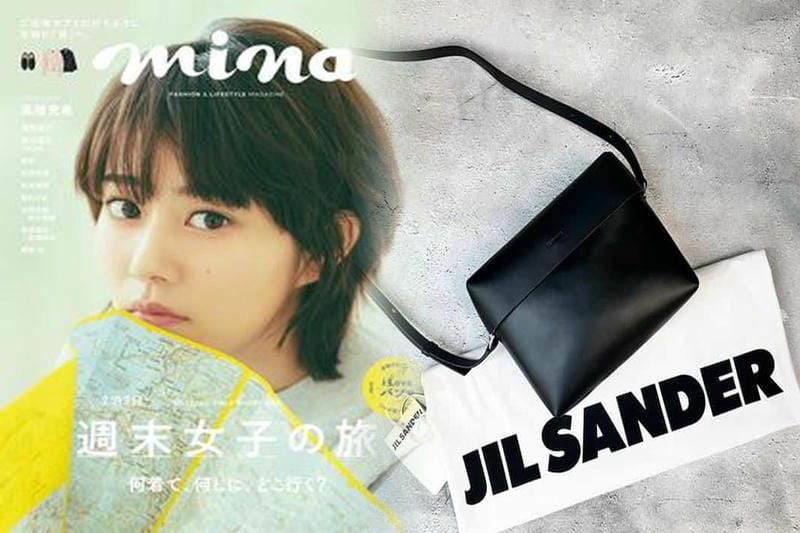 ジルサンダー 偽物 見分け方