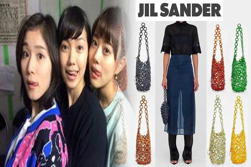 ジルサンダー タングルバッグ 偽物 見分け方