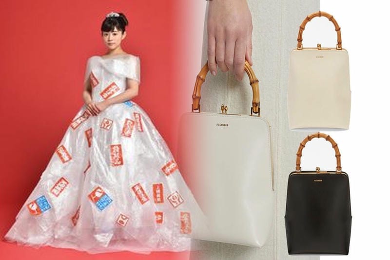 ジルサンダー タングル 偽物 見分け方