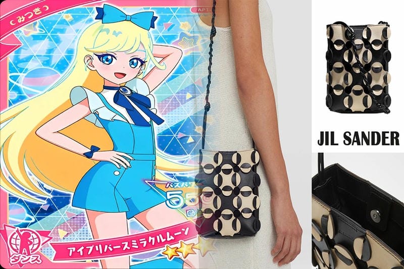 ジルサンダー タングルバッグ 偽物 見分け方