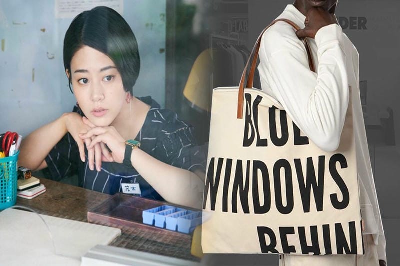 ジルサンダー タングル 偽物 見分け方