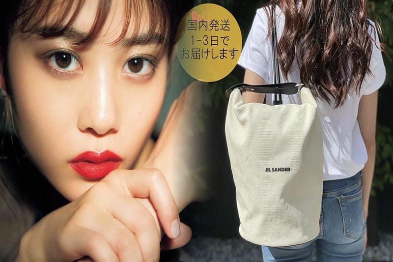 ジルサンダー 偽物 見分け方