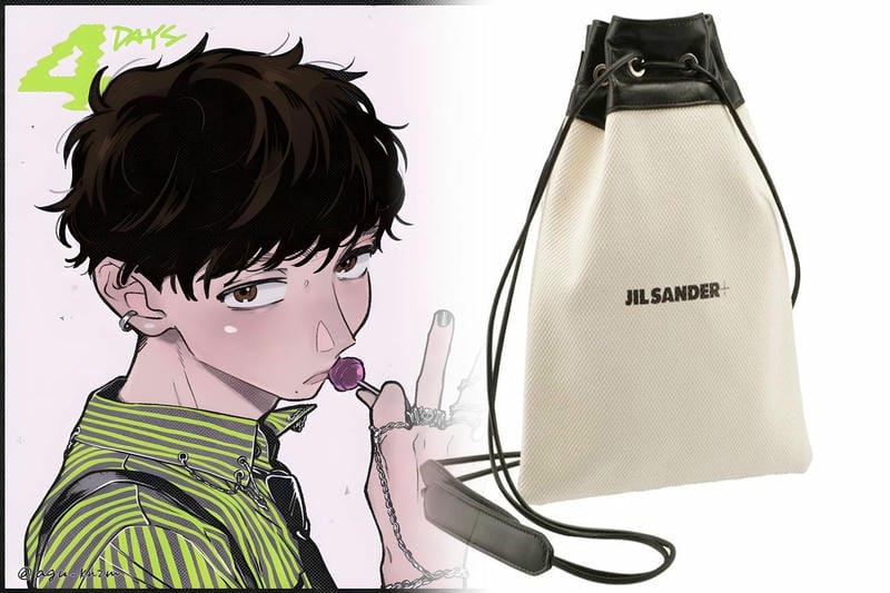 ジル サンダー(JIL SANDER)