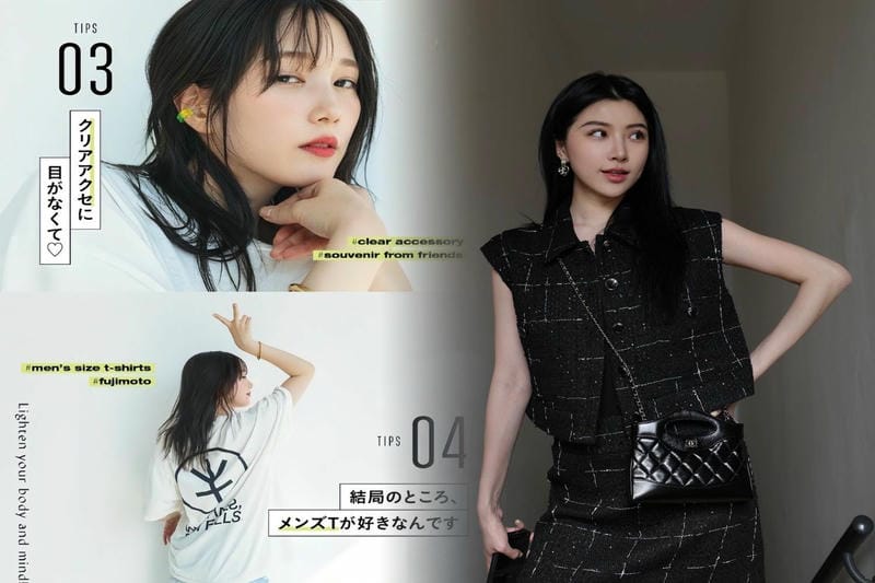 シャネルの新作はいつ発表？リリース時期を解説