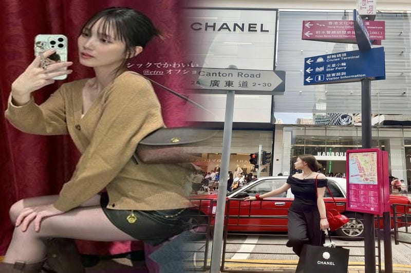 シャネルのバッグをフランスで買うとどれくらい安くなる？