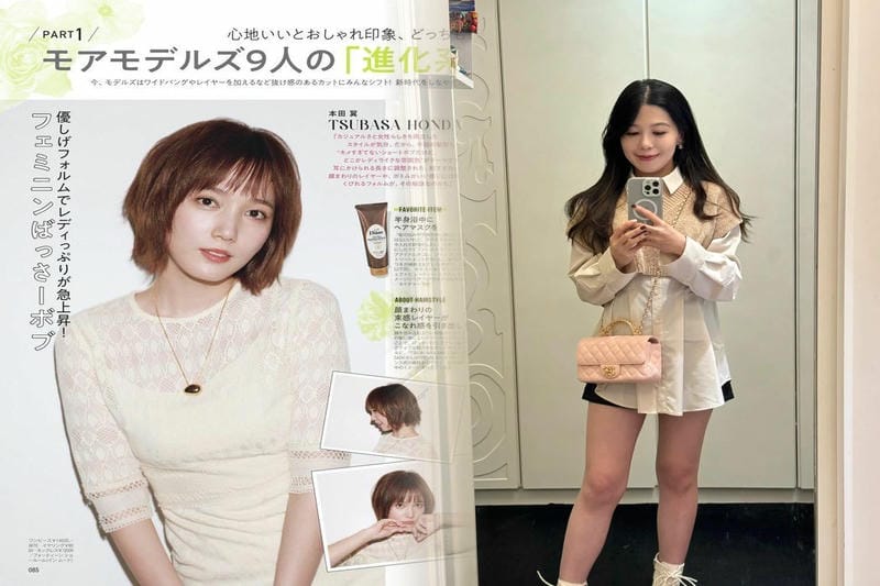 シャネルの値上げは2023年にいつですか？